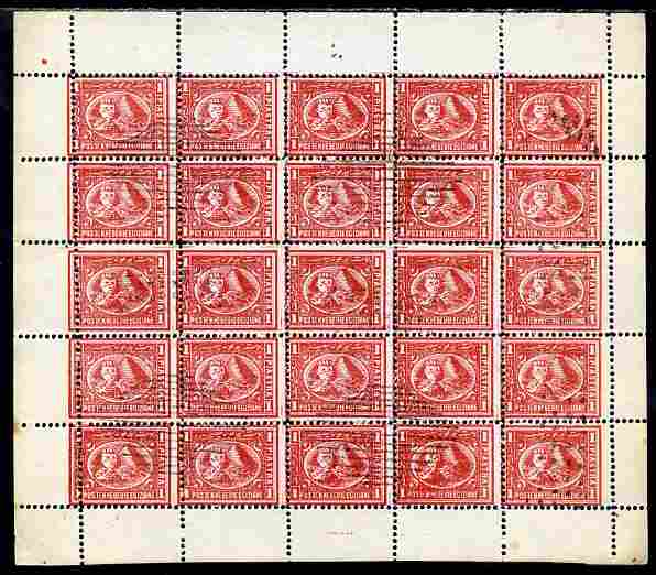 Egypt 1874-75 Sphinx & Pyramid issue Spiro Forgery complete perf sheet of 25 x 1p red 'used'