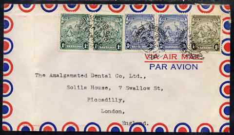 Barbados 1948 commercial airmail tri-coloured cover addressed to Dental Co in London, folded down left hand side
