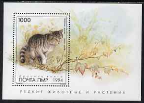 Dnister Moldavian Republic (NMP) 1994 Wild Cat 1000L perf m/sheet unmounted mint