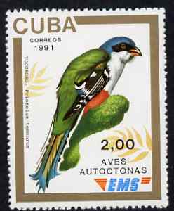 Cuba 1991 Express Mail Stamp - 2p Cuban Trogon Bird unmounted mint SG E3640