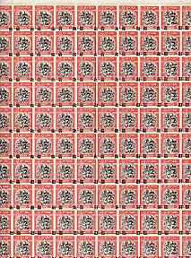 Ceylon 1963 Surcharged 2c on 4c a complete sheet of 100 with full margins showing a fine misplacement of the surcharge (obliterating box passing through perfs) SG 477var