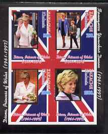 Chakasia 1997 Diana Princess of Wales imperf sheetlet containing 4 values unmounted mint