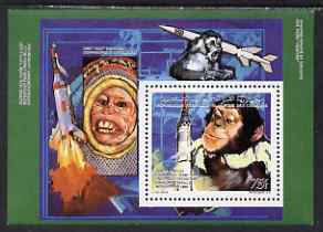 Comoro Islands 1992 Space Research 75f (Chimpanzee Ham & Mercury) perf individual deluxe sheet unmounted mint, as SG796