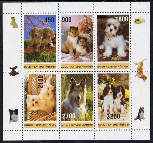 Batum 1996 Dogs perf sheet containing 6 values unmounted mint