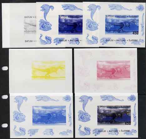 Batum 1998 Dinosaurs 450 value individual s/sheet the set of 7 imperf progressive proofs comprising the 4 individual colours plus 2, 3 & all 4-colour composites unmounted mint