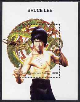 Batum 1996 Bruce Lee perf s/sheet unmounted mint