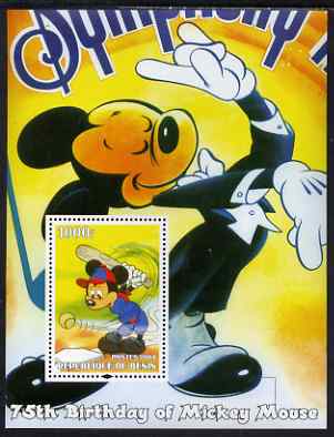 Benin 2004 75th Birthday of Mickey Mouse - Baseball & Music perf m/sheet unmounted mint