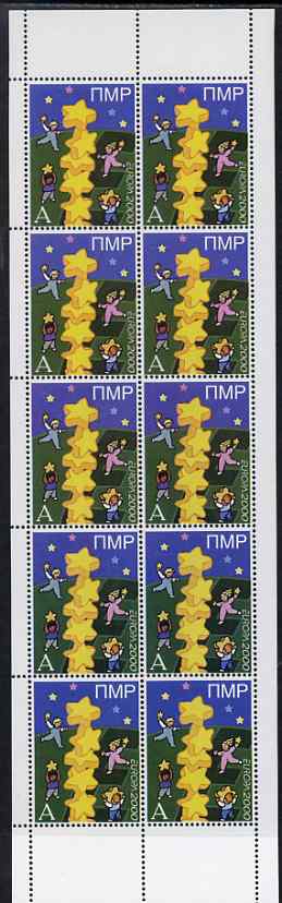 Dnister Moldavian Republic (NMP) 2000 Europa perf sheetlet containing 10 (Zone A) values (arranged 2 x 5) unmounted mint