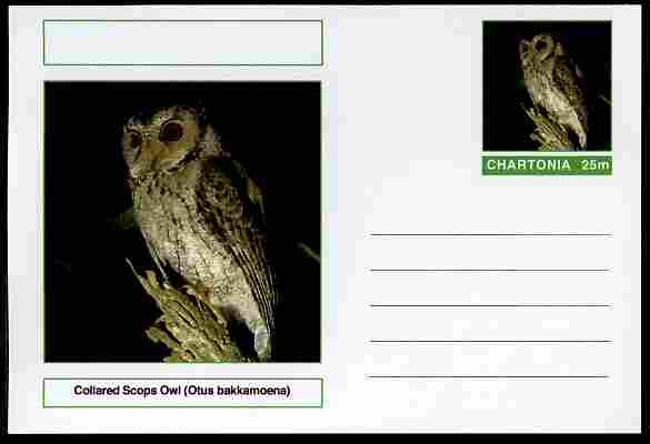 Chartonia (Fantasy) Birds - Collared Scops Owl (Otus bakkamoena) postal stationery card unused and fine