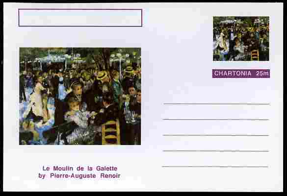 Chartonia (Fantasy) Famous Paintings - Le Moulin de la Galette by Pierre-Auguste Renoir postal stationery card unused and fine