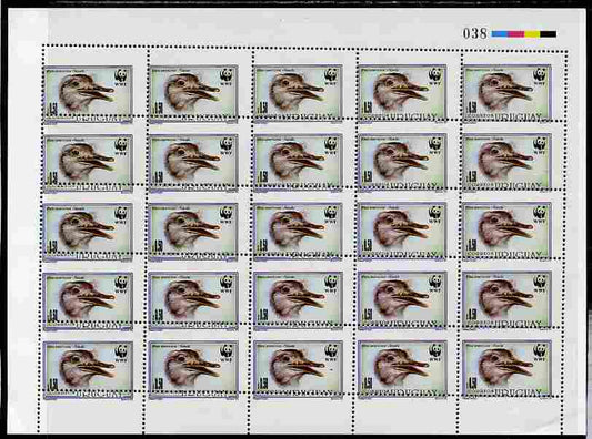 Uruguay 1993 WWF The Great Rhea 50c complete sheet of 25 with perforations misplaced obliquely, affect all stamps but is particularly significant on the top row which has no country name or printer's imprint,with spectacular error unmounted m