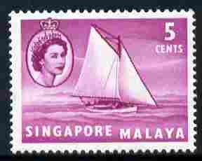 Singapore 1955-59 Lombok Sloop 5c unmounted mint, SG 41