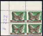 Dubai 1963 Moth 4np unmounted mint block of 4 with spectacular 5mm shift of background (green) SG29var (minor gum disturbance)