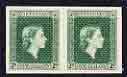 New Zealand 1954 Official QEII 2d bluish-green IMPERF horiz pair on thin card, rare thus, as SG O161