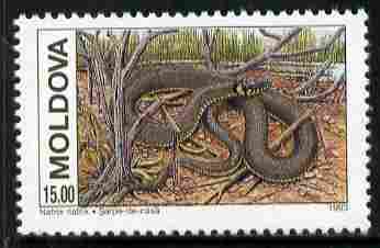 Moldova 1993 WWF - Grass Snake 15r unmounted mint SG 61