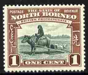 North Borneo 1939 Buffalo Transport 1c (from def set) mounted mint, SG 303