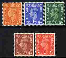 GB Great Britain 1950-52 KG6 colours changed set of 5 with inverted watermarks unmounted mint & good perfs SG 503wi-507wi