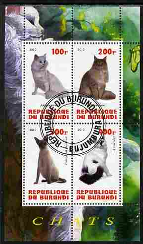 Burundi 2010 Cats #1 perf sheetlet containing 4 values fine cto used