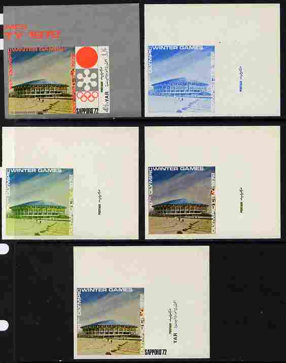 Yemen - Republic 1970 Sapporo Olympic Games - 3rd issue Ice Arena 4.5B the set of 5 imperf progressive proofs comprising 1, 2, 3, 4 and all 5-colour composites unmounted mint as Mi 1260