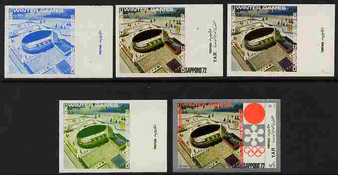 Yemen - Republic 1970 Sapporo Olympic Games - 3rd issue Olympic Stadium 5B the set of 5 imperf progressive proofs comprising 1, 2, 3, 4 and all 5-colour composites unmounted mint as Mi 1261
