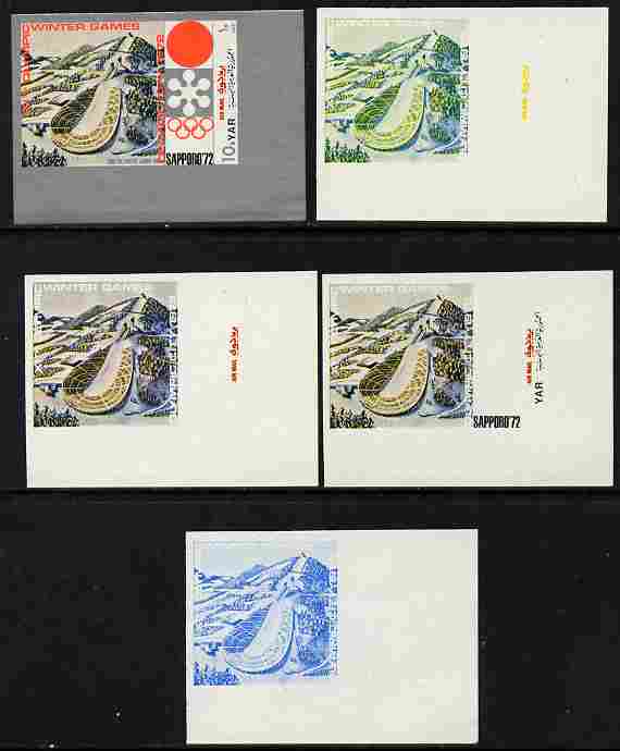 Yemen - Republic 1970 Sapporo Olympic Games - 3rd issue Ski Jump Hill 10B the set of 5 imperf progressive proofs comprising 1, 2, 3, 4 and all 5-colour composites unmounted mint as Mi 1264