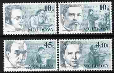 Moldova 1997 Composers perf set of 4 unmounted mint, SG 551-4
