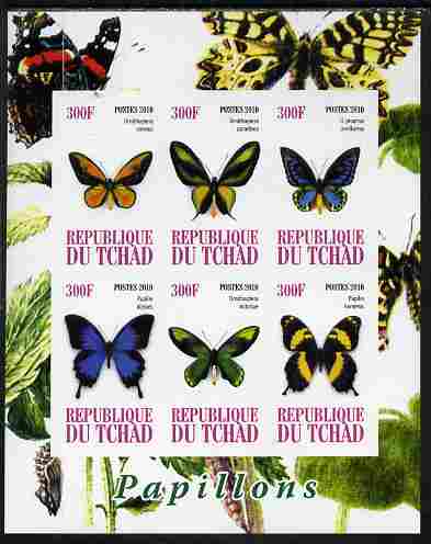 Chad 2010 Butterflies #1 imperf sheetlet containing 6 values unmounted mint