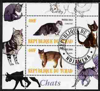 Chad 2010 Cats #3 perf sheetlet containing 2 values fine cto used