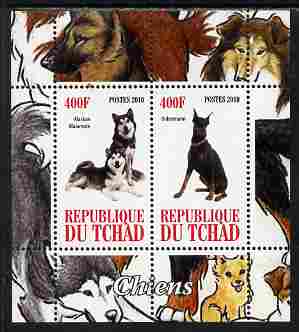 Chad 2010 Dogs #5 perf sheetlet containing 2 values unmounted mint