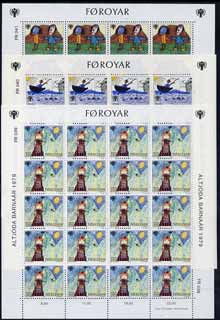 Faroe Islands 1979 International Year of The Child set of 3 in sheetlets of 20, SG 44-46