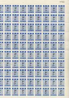 Northern Rhodesia 1951-68 Railway Parcel stamp 2d (small numeral) overprinted EP (Pemba) in complete sheet of 120 with sheet number