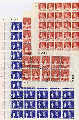 Greenland 1960-80 seln with Margrethe 80ore, 1k30 & 1k60 in sheets of 50 (SG 114/5/7) plus SG43 & 54a in unmounted mint blocks of 25, cat £120