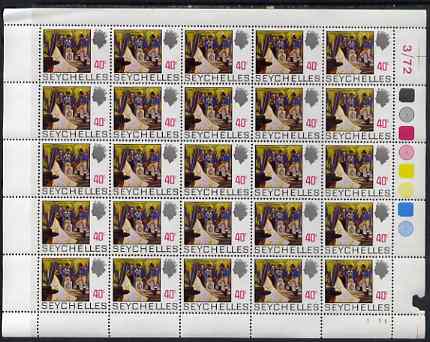 Seychelles 1969-75 Laying Stone 40c on slightly toned paper (original 1972 issue) complete sheet of 25 (punch hole in margin) unmounted mint SG268