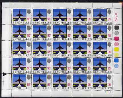 Seychelles 1969-75 Impression of Proposed Airport 95c on slightly toned paper (original 1972 issue) complete sheet of 25 (punch hole in margin) unmounted mint SG273