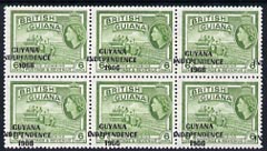 Guyana 1967-68 Independence opt on 2c (Script CA) unmounted mint block of 6 with opt misplaced (just touching perfs at left) SG 421var