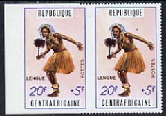 Central African Republic 1971 Lengue Dancer 5c horiz marginal pair, left hand stamp imperf, only 10 examples believed to exist unmounted mint, SG 234var