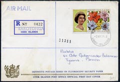 Cook Islands 1971 Flowers $8 on registered cover with first day cancel, SG 247cB