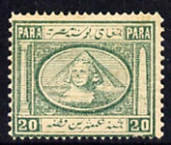 Egypt 1867 Penasson 20pa yellowish green fine mounted mint single, SG 13b