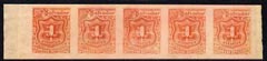 El Salvador 1896 Postage Dues 1c red imperf plate proof strip of 5, sl staininhg but scarce