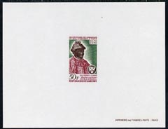 Dahomey 1970 Matheo Lopes 50f deluxe sheet in issued colours, ass SG 406
