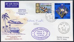 Wallis & Futuna 1979 stage 6 Flight cover of Wallis-Samoa Experimental Flight, with special cachet, signed by Flight Manager, with full flight details, cancelled 25th Feb, backstamped 24th Feb (only 400 covers carried)