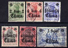 Germany - PO's IN CHINA 1905 no wmk used seln with 2c, 4c, 10c, 20c, 40c & 1d, SG 37-41 & 43 cat £50