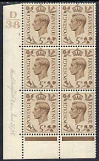 GB Great Britain 1937-47 KG6 5d brown cyl block of 6 D38 cyl 1, 2 stamps mounted
