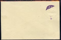 India 25p Postal stationery envelope part of printing missing (80% albino)