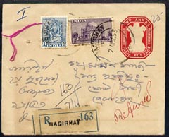 India 1953 postal stationery env with additional adhesives registered from BASIRHAT marked˜Refused"
