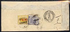 Indian States - Jaipur 1930c Native cover bearing 1/2a ultra & 1926 3a on 1r surch (damaged but well tied)