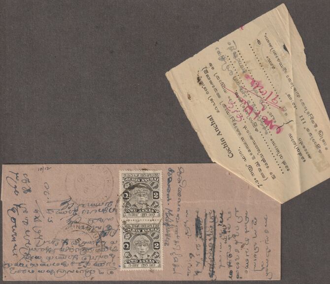 Indian States - Cochin 1930's cover bearing pr 2a endorsed 'Not them' in red plus postal receipt