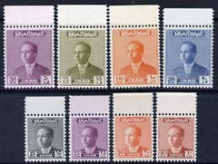 Iraq 1957-58 Unissued King Faisal,set of 8 unmounted mint, ex archives