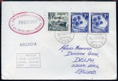 Nauru used in Japan 1968 Paquebot cover to England carried on SS Arcadia with various paquebot and ships cachets