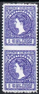 Surinam 1907 Queen Wilhelmina 1g vert pair imperf between being a 'Hialeah' forgery on gummed paper (as SG 102var)